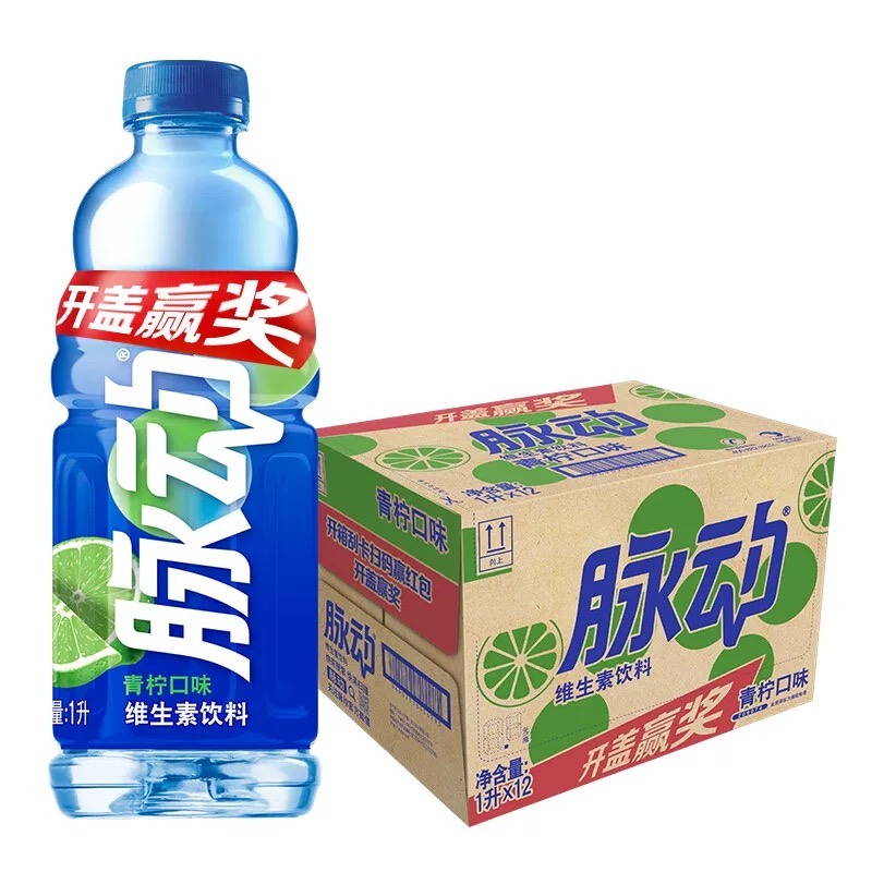 微信红包码子