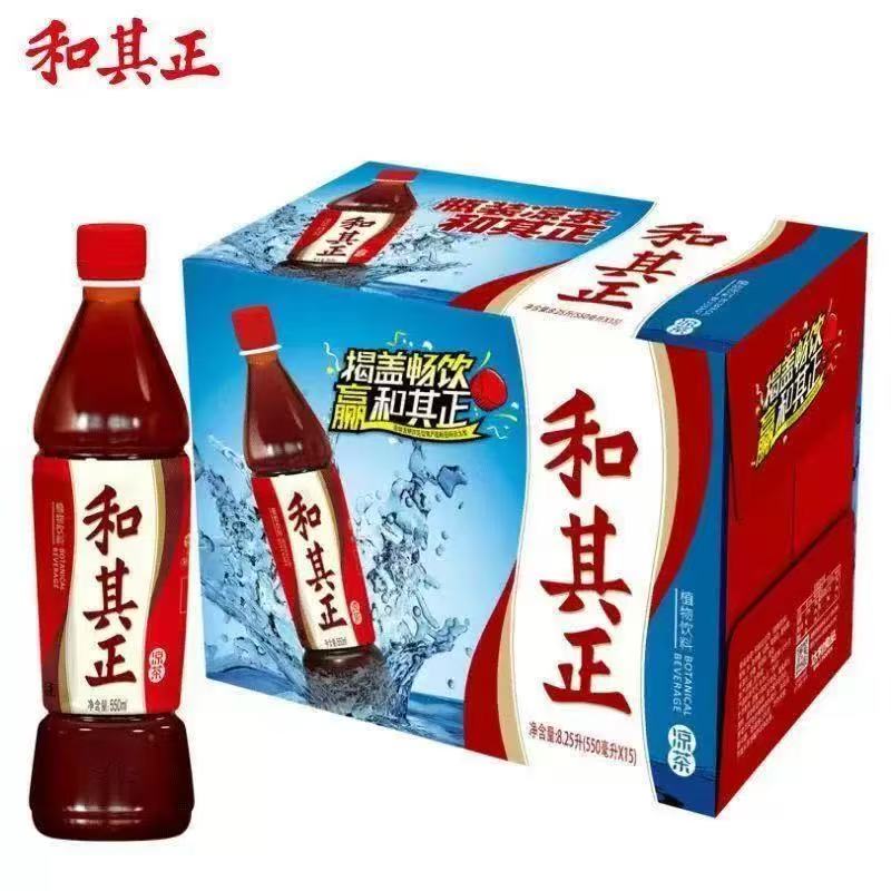 东鹏红包码批发